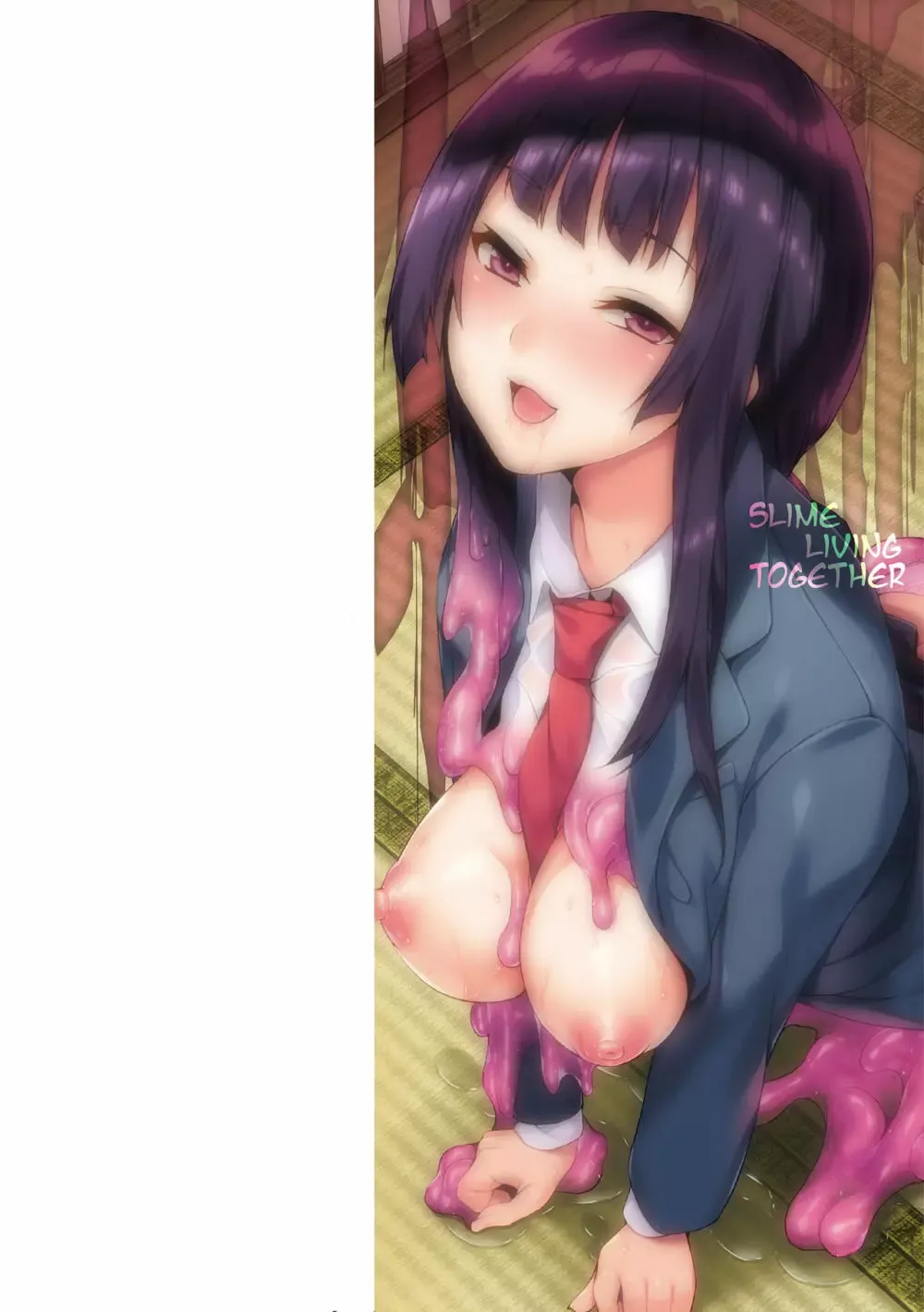 フリーター青年が変身自在のスライム娘風生物との不思議な同居生活を始めて関わりのある女性達に擬態しながら積極的に迫られちゃうドキドキ人外変化セックス2