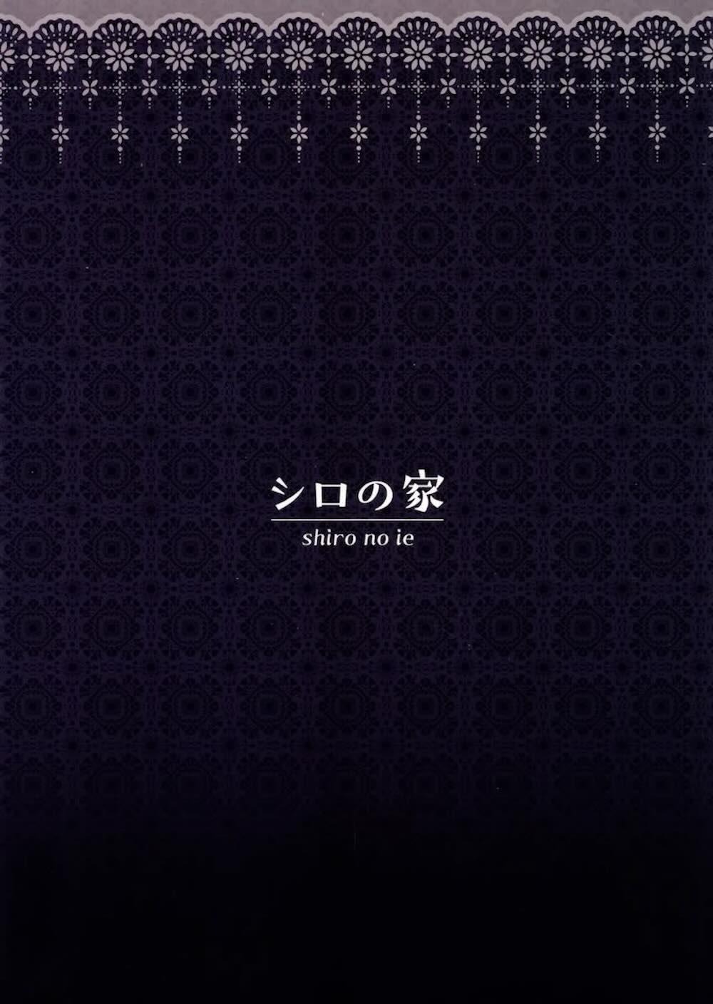 【ゼンレスゾーンゼロ】お酒に酔ったイヴリンが勢いに任せて想いを寄せるアキラに迫ってカラダの関係を結んじゃうイチャラブ潮吹きエッチ21