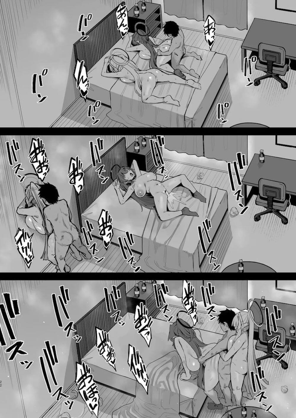 【ブルーアーカイブ】招待状を送りとある部屋にる先生を呼び出した生塩ノアと早瀬ユウカがエッチな展開になり二人で責めちゃうイチャラブ3Pセックス21