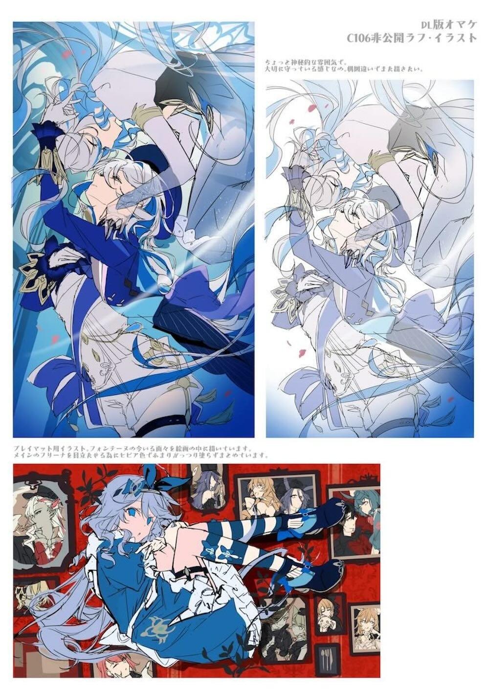 【原神】役目を終えてフォンテーヌで生きるフリーナがアダルトなショーの構成と指導を依頼されて逃げようとするが性に奔放な村の男達に持て囃され流されちゃう乱交2穴エッチ32