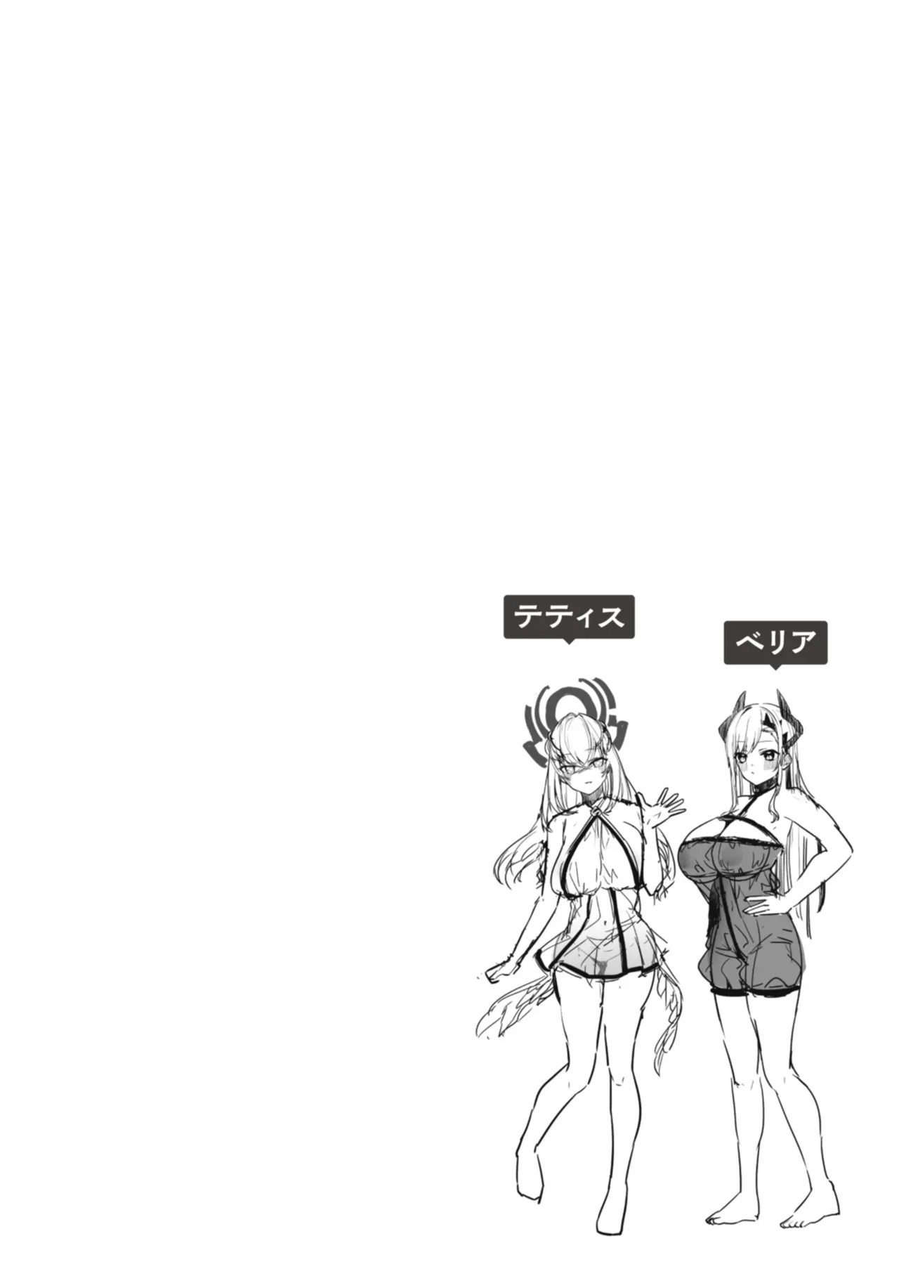 王子である坊ちゃまを近くで見守ってきたメイドエルフが大きくなって婚約者もいるイケメン王子に告白されて仕方なく性処理を手伝おうとしたら純愛をぶつけられちゃうイチャラブエッチ29