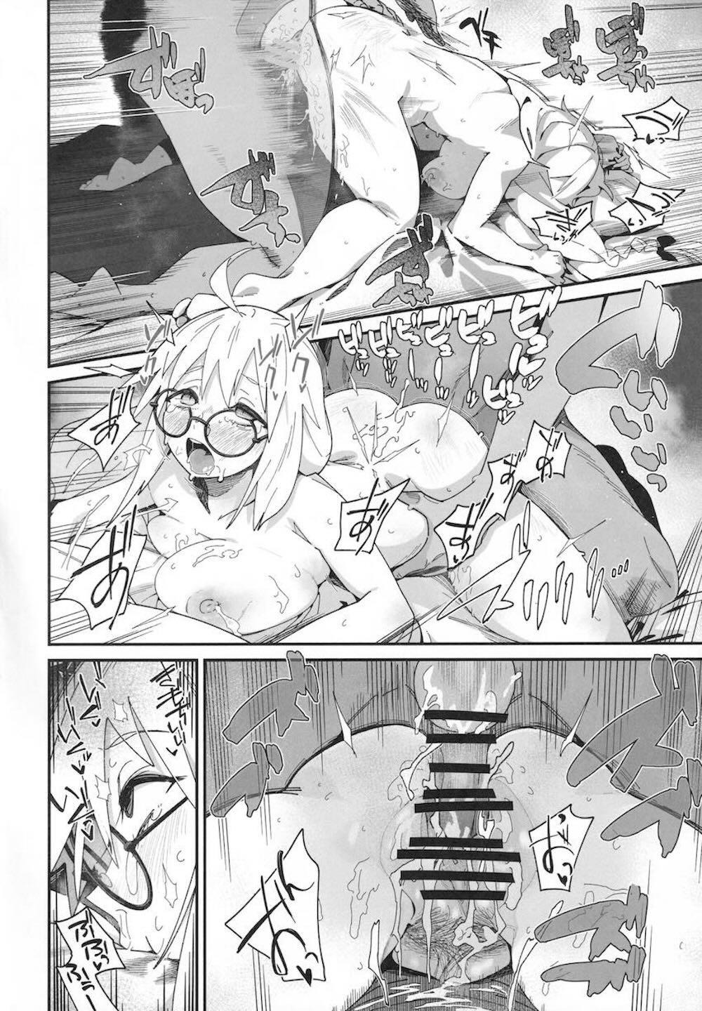 【Fate/Grand Order】日常的にモルガンとセックスしているマスターがトネリコに誘われてお泊りデートで初めてを捧げちゃうイチャラブ初体験セックス23