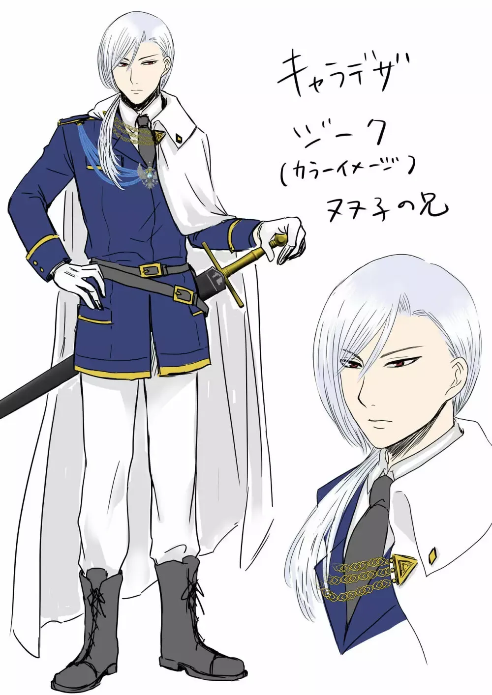 自分が前世でやっていた乙女ゲームの悪役令嬢に転生した美女が死刑エンドを回避すべく頑張って立ち回っていたら双子のイケメン兄弟に罠にかけられて快楽調教されちゃう3Pエッチ66