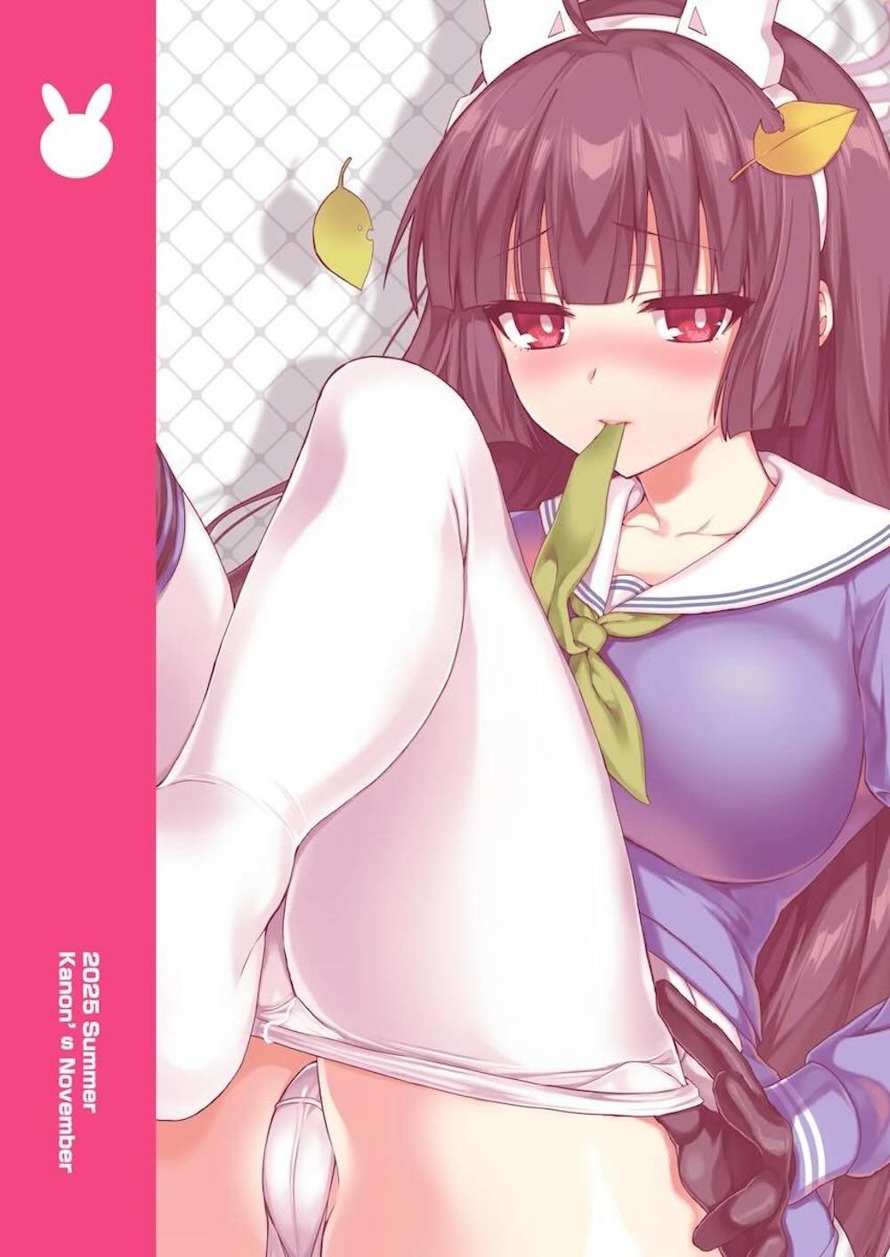 【ブルーアーカイブ】秘薬を栄養ドリンクに飲み間違えて大人の姿になった霞沢ミユが健康観察目的としてシャーレで先生と共同生活を始めたら欲情されて熱く絡み合うラブエッチ38