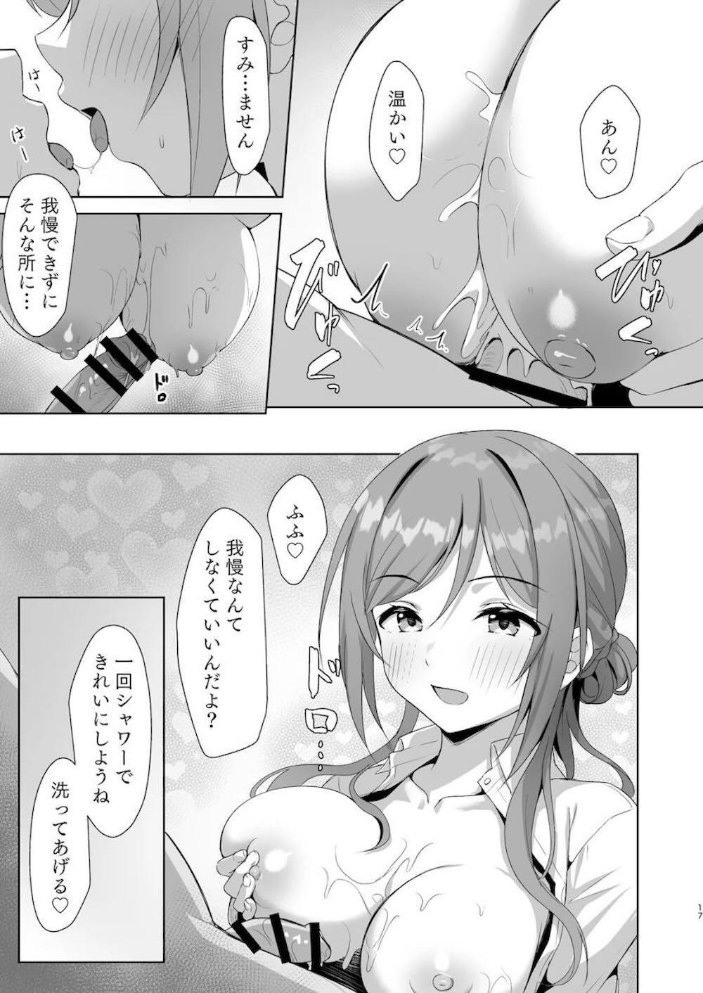 【学園アイドルマスター】夏休みに入っていつもの制服姿ではなくなった姫崎莉波がプロデューサーの理性を崩壊させてしまい汗だくになりながら絡み合うイチャラブセックス16