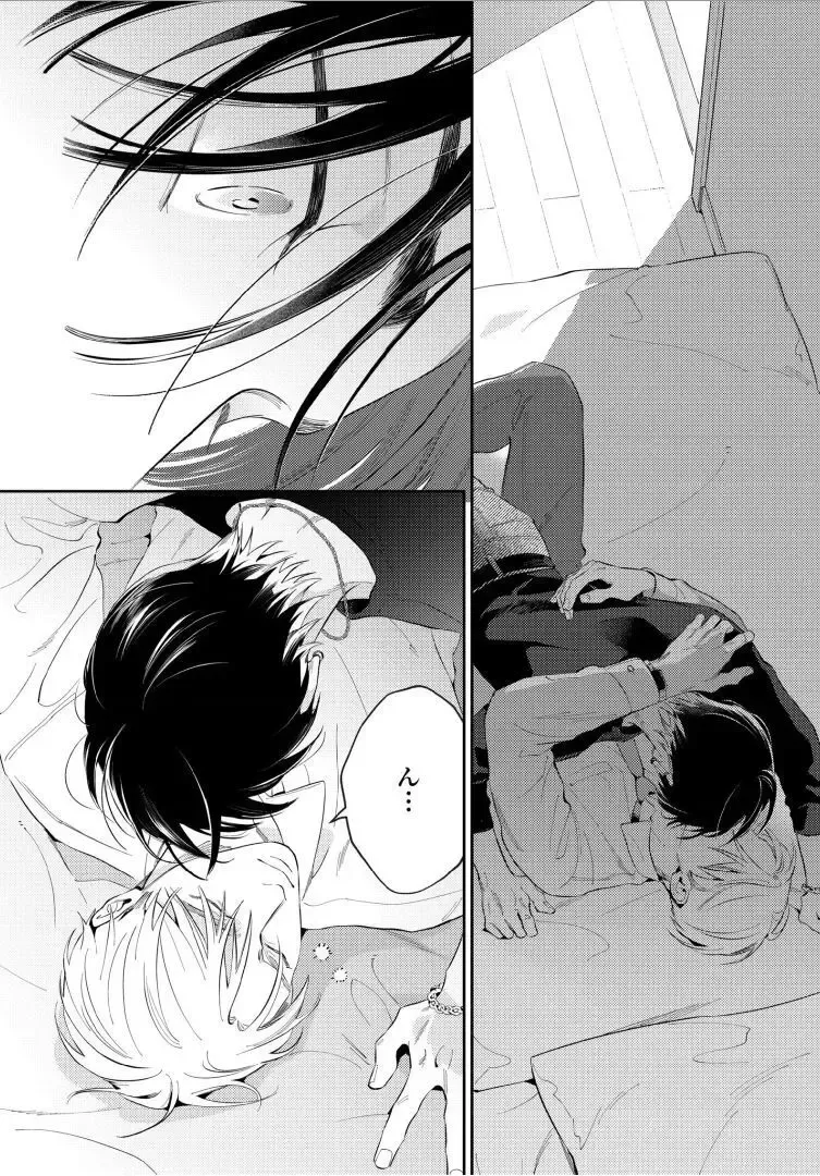 【BL漫画】今はカットモデルやスイーツ仲間として友人関係をつづけている同級生に恋心を抱くイケメン美容師アシスタントがルームシェアをすることに甘い欲望に溺れるボーイズラブエッチ30