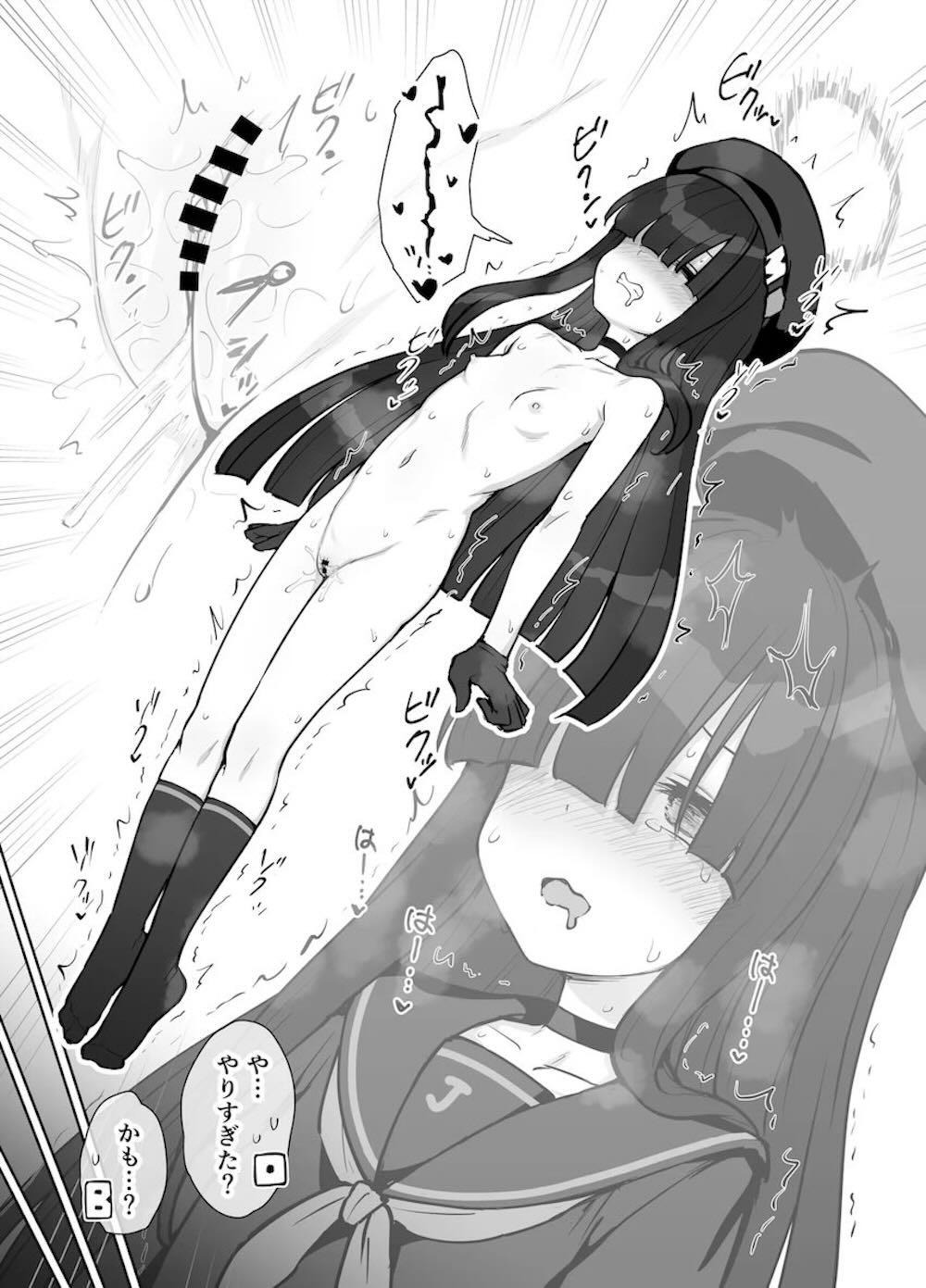 【レズ漫画 ブルーアーカイブ】正義実現委員会部員の三人がセイギの特訓と称してお互いのカラダを刺激し合って気持ち良くなっちゃうドキドキ3Pレズエッチ6