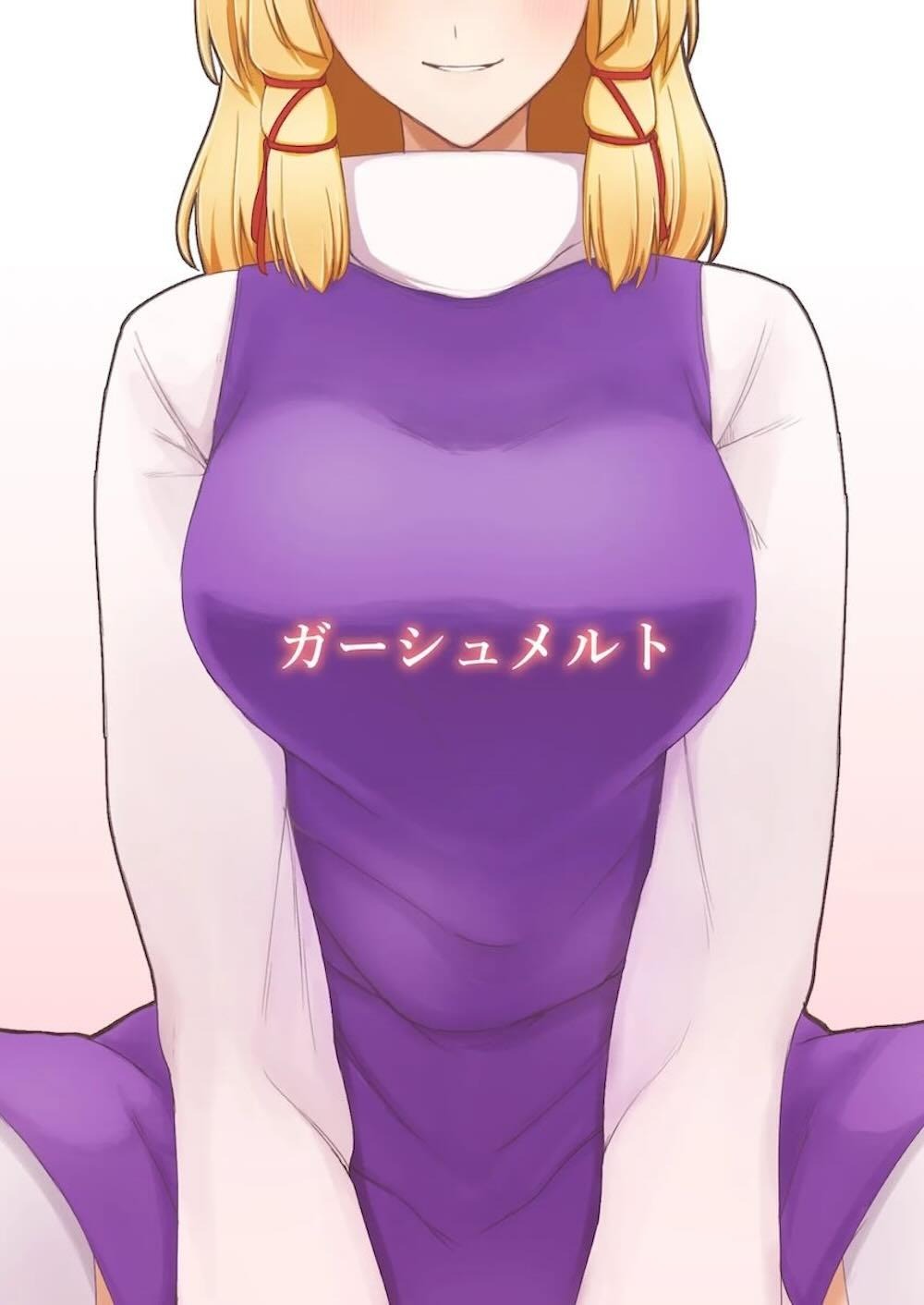 【東方風神録】エッチ大好きな洩矢諏訪子がイタズラをしようとしている少年を捕まえて性欲を満たしちゃう女性優位な痴女セックス28