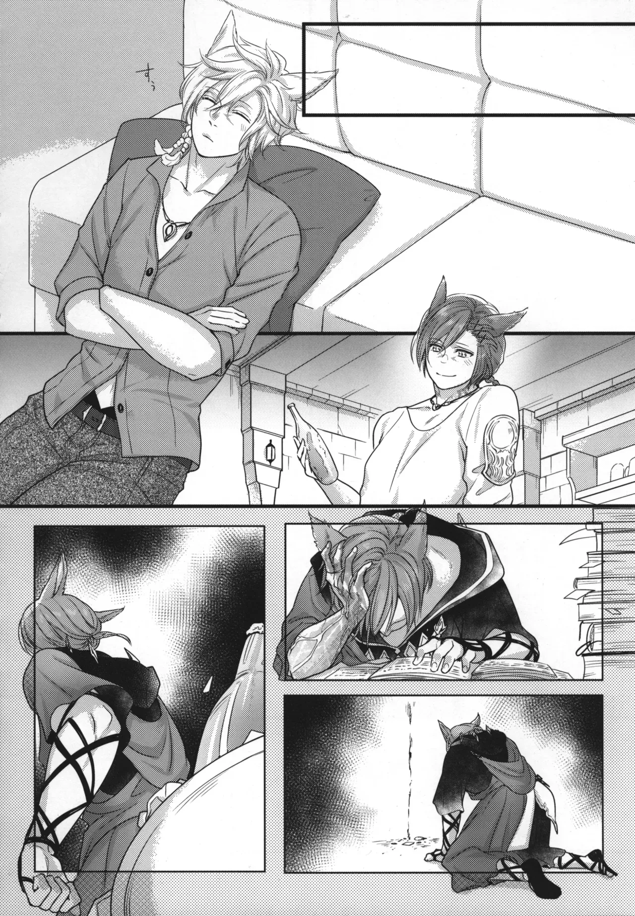 【BL漫画 ファイナルファンタジー】光の戦士とラハが二人でお酒を飲んでいるうちに気持ちを抑えきることができずに求め合っちゃうボーイズラブエッチ5