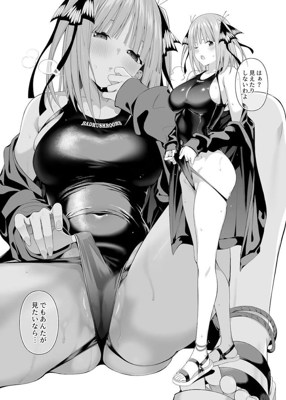 【五等分の花嫁】見つかったら終わるかもしれないスリリングなシチュエーションを楽しんでしまう中野一花がコートの下に隠された魅力的な水着姿を見せつけ試着室でフーターローと密着エッチ26