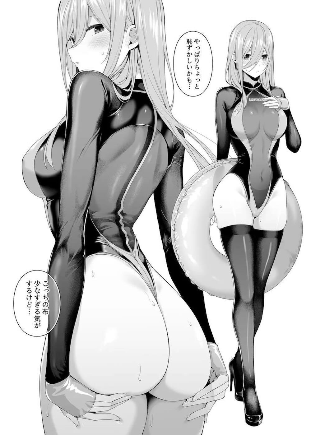 【五等分の花嫁】見つかったら終わるかもしれないスリリングなシチュエーションを楽しんでしまう中野一花がコートの下に隠された魅力的な水着姿を見せつけ試着室でフーターローと密着エッチ27