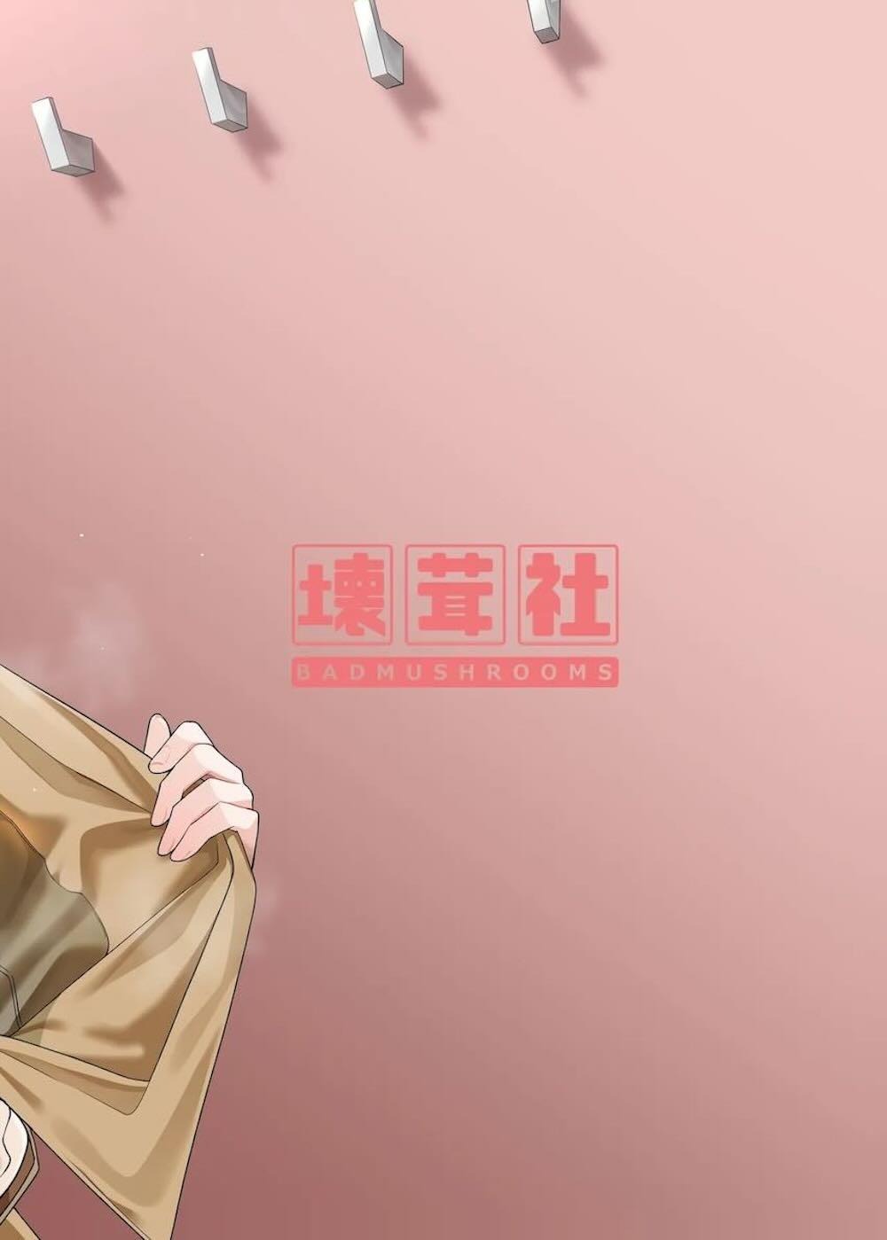 【五等分の花嫁】見つかったら終わるかもしれないスリリングなシチュエーションを楽しんでしまう中野一花がコートの下に隠された魅力的な水着姿を見せつけ試着室でフーターローと密着エッチ34