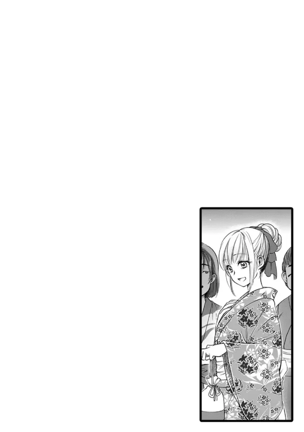 突然の有休で10年ぶりに帰省することになった社畜リーマンが年下の幼馴染と再会し惹かれ合ってしまい責任をとっちゃう有休消化ラブストーリーエッチ54