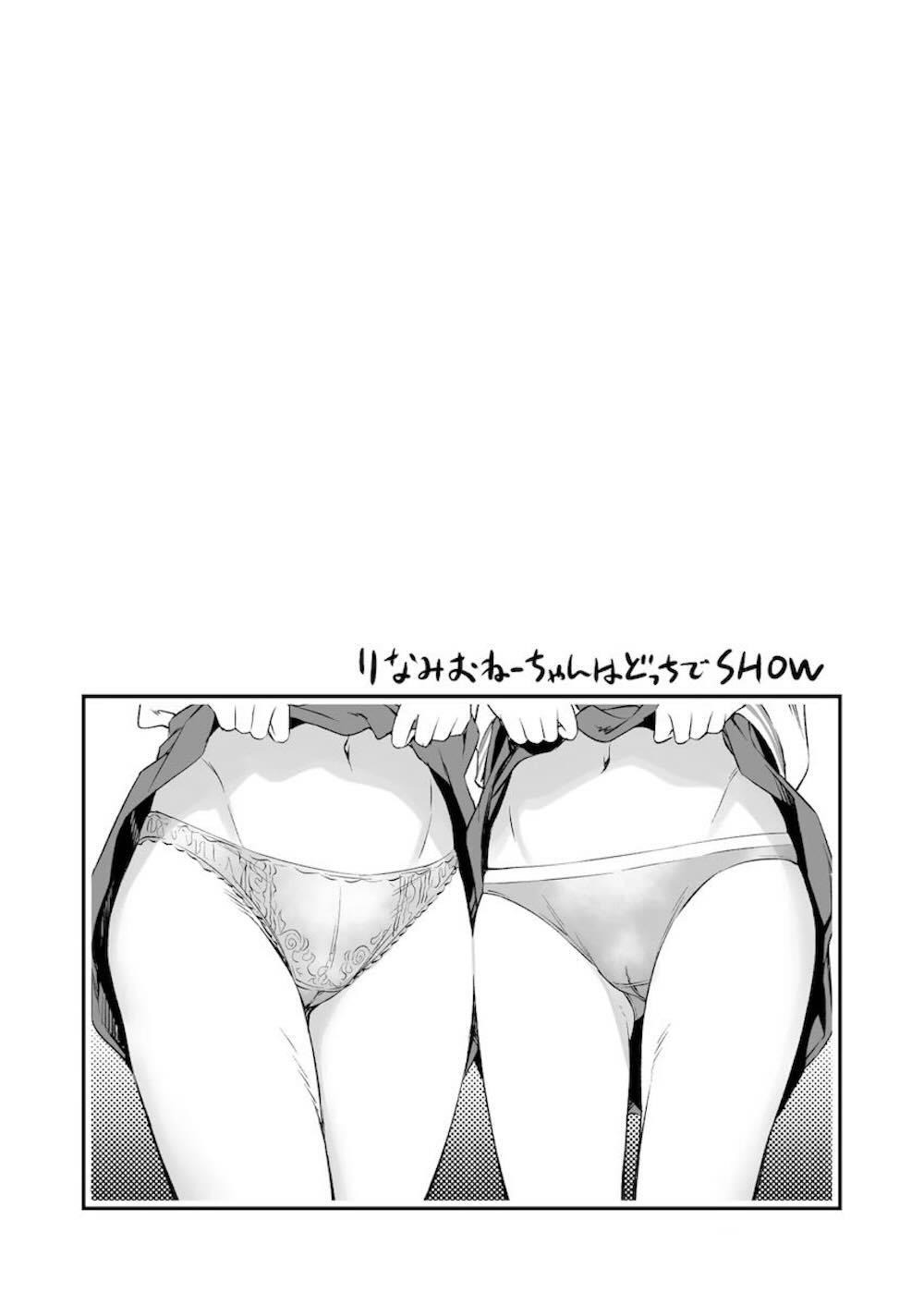 【学園アイドルマスター】姫崎莉波とプロデューサーの煽情的なセックスを目撃してしまった有村麻央が一人エッチしているのに気づかれて誘われるがままドキドキ3Pエッチ3