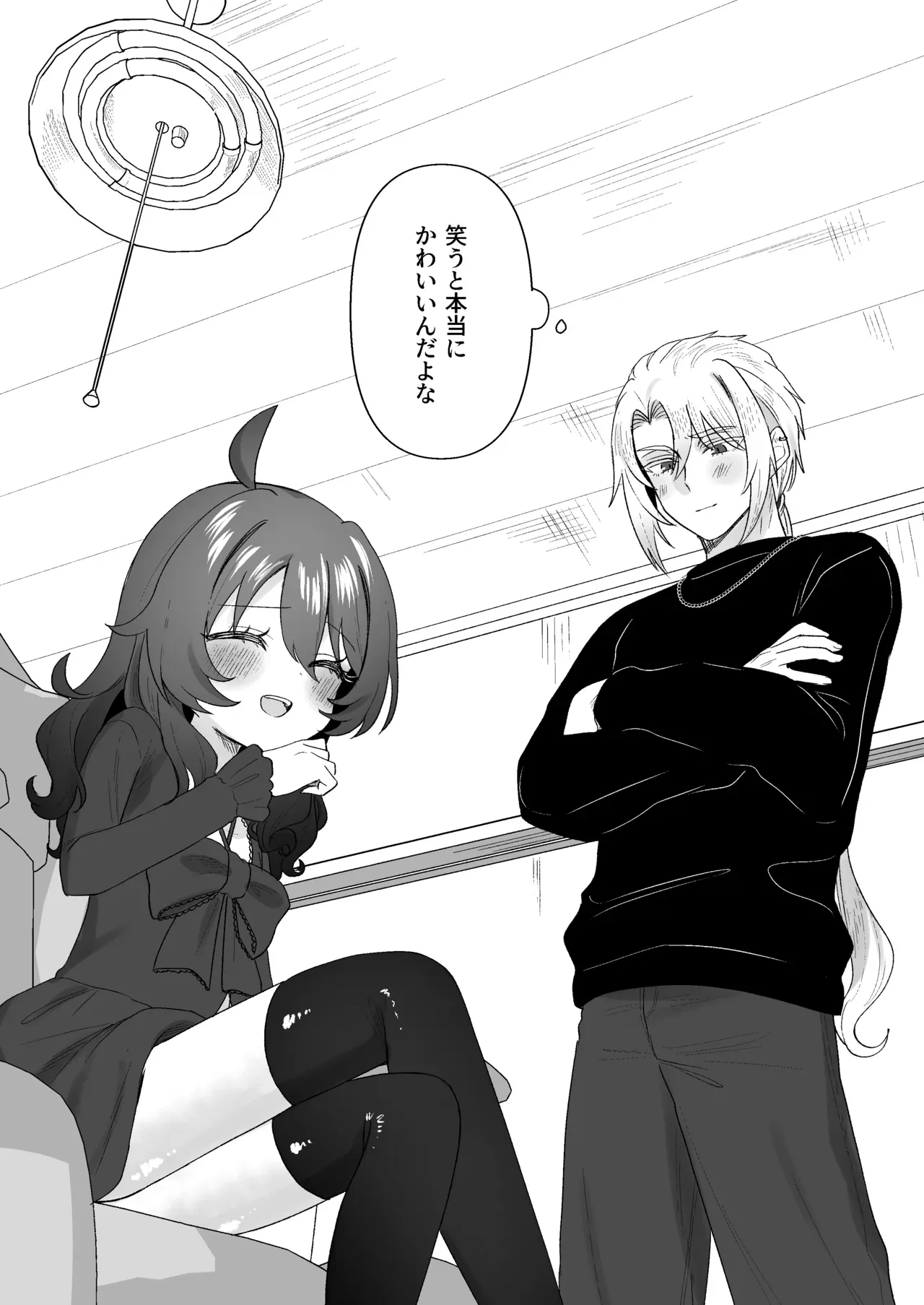 ドMで性欲異常な生意気で偉そうな態度のロリカワ美少女と心優しき超絶サディストのイケメンの喫茶店マスターがすれ違いからの和解いちゃいちゃSMセックス30