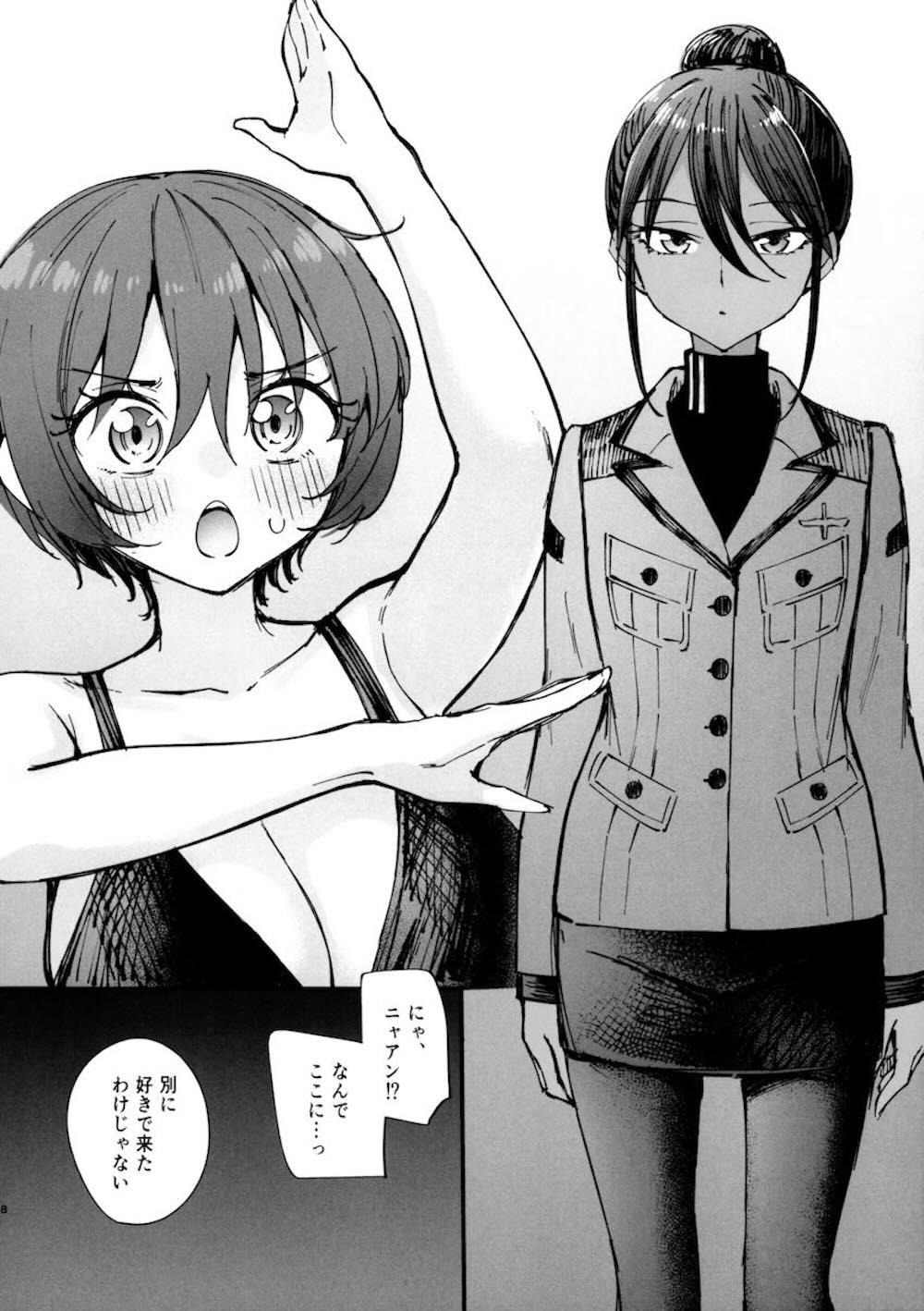 【レズ漫画 機動戦士Gundam GQuuuuuuX】売れる顔だと言われレズ風俗で働き始めたマチュのもとにコモリやニャアンが訪れてイチャイチャレズエッチ7