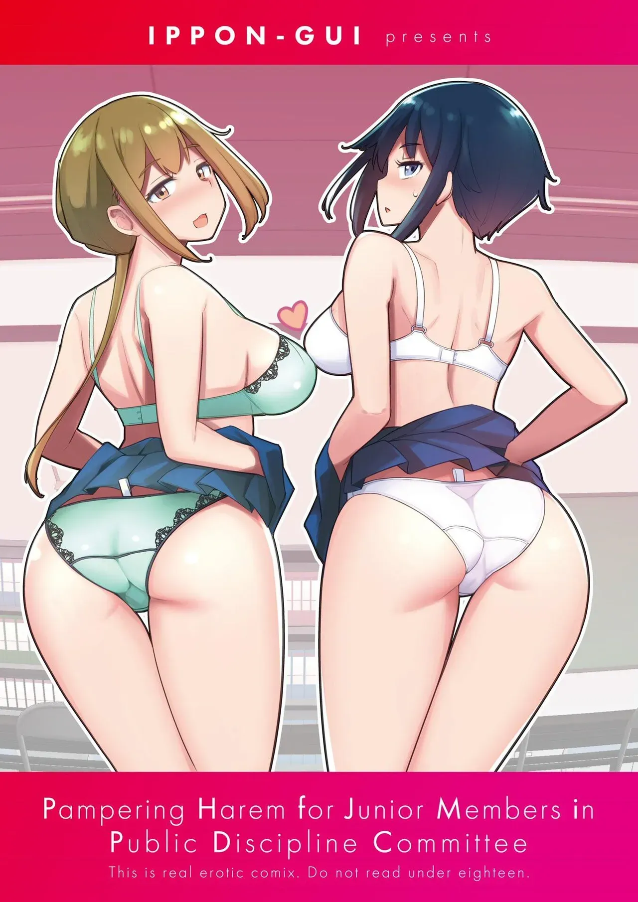 風紀委員の先輩方を助ける為に活動に参加した童貞男子生徒がすぐに勃起してまうので緊張しない練習に協力して筆おろしエッチしちゃう巨乳で美人な2人の先輩風紀委員女子校生3