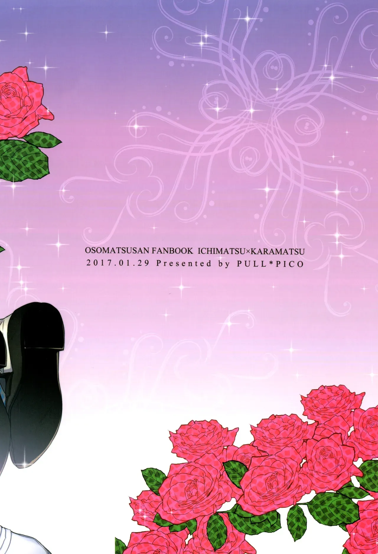 【BL漫画 おそ松さん】全寮制男子校の風紀委員長の一松と生徒会長のカラ松が周りに隠れてこっそり絡み合っちゃう秘密のボーイズラブエッチ42