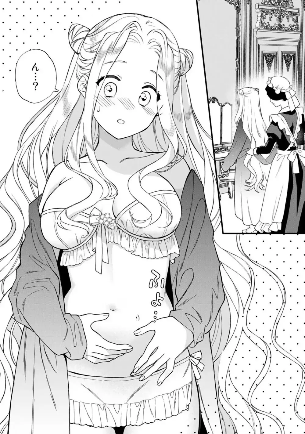 ドSなイケメン王子の妻として必死にお妃修行中の可愛い悪徳令嬢がカッコいい男たちが現れた事に嫉妬されながら濃厚に責められちゃうイジワルなラブラブエッチ34