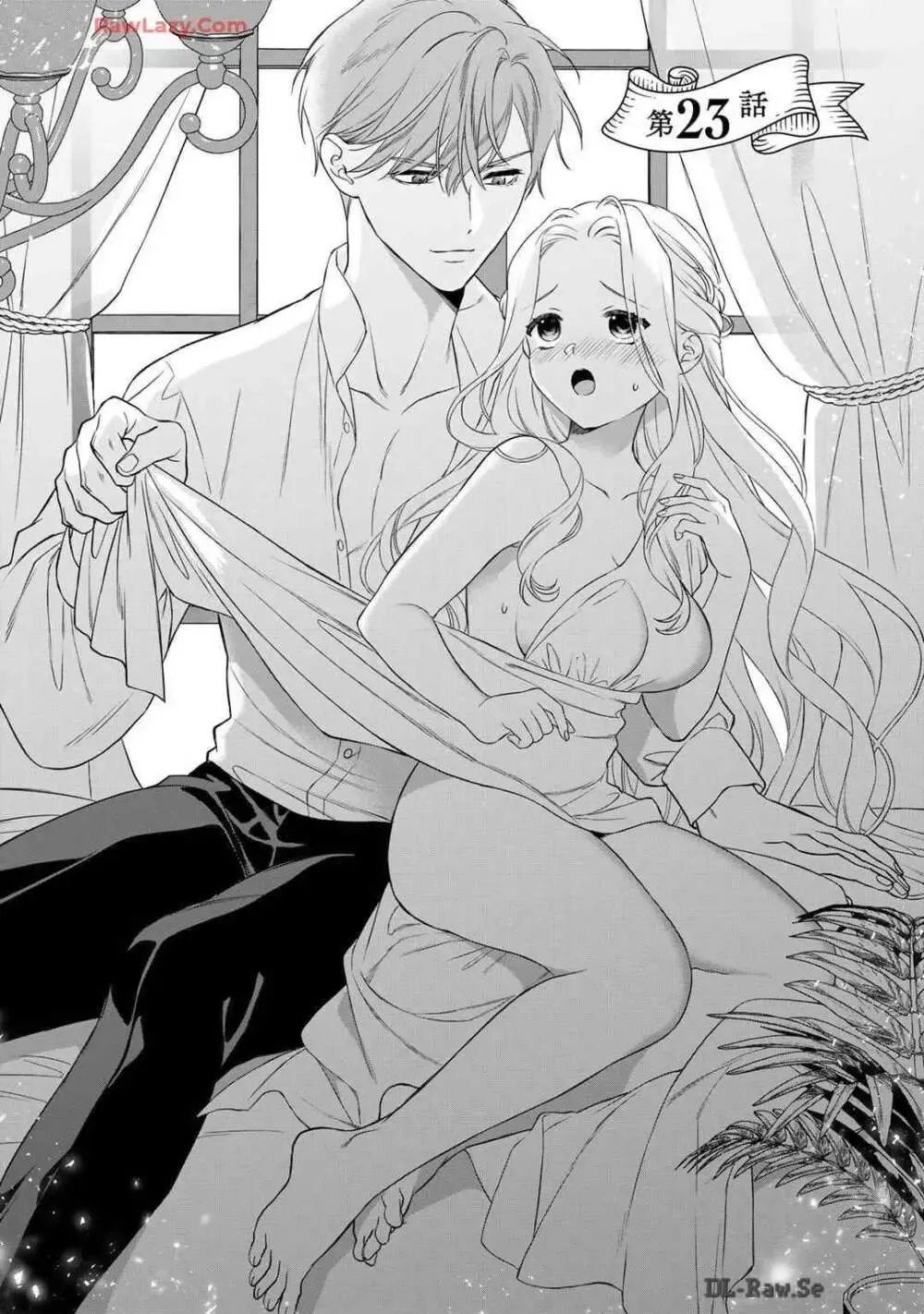 サディストなイケメン王子に毎晩甘く激しく抱かれる日々を過ごしていた転生悪役令嬢が王子の匂いを嗅いだだけで興奮して求めちゃう調教ラブラブエッチ7