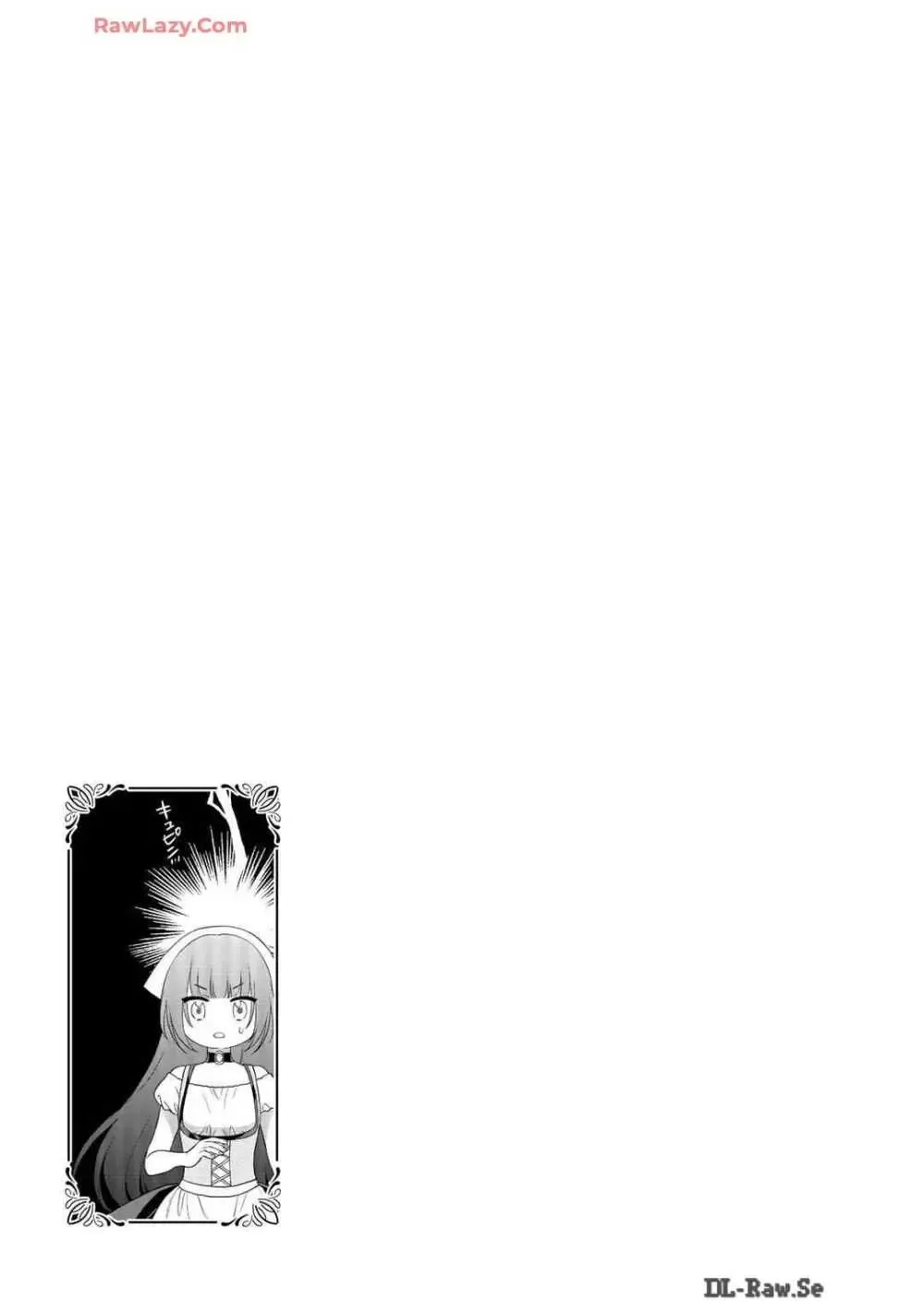 サディストなイケメン王子に毎晩甘く激しく抱かれる日々を過ごしていた転生悪役令嬢が王子の匂いを嗅いだだけで興奮して求めちゃう調教ラブラブエッチ81