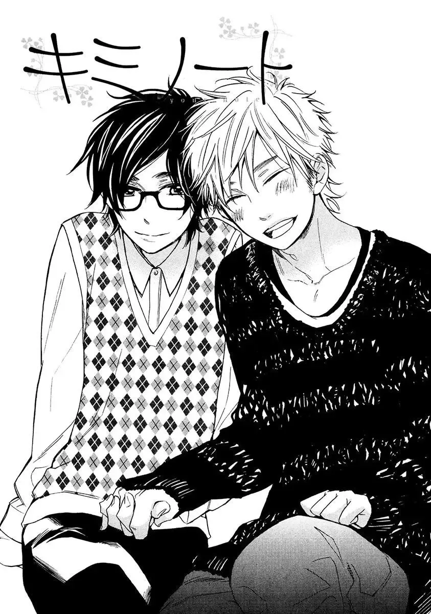 【BL漫画】涼やかな容姿で頭脳明晰なイケメン同級生のいい香りがする度にキュンキュンしてしまう草食系乙女男子がフェロモンに惹かれ合って思春期ボーイズラブエッチ57