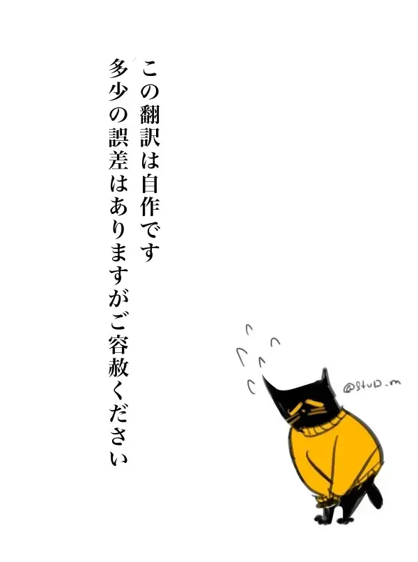 【BL漫画 グラップラー刃牙】家で一緒にお酒を飲むジャック・ハンマーと範馬刃牙が酔った勢いでキスをしてしまい一線を越えちゃう近親ボーイズラブエッチ2