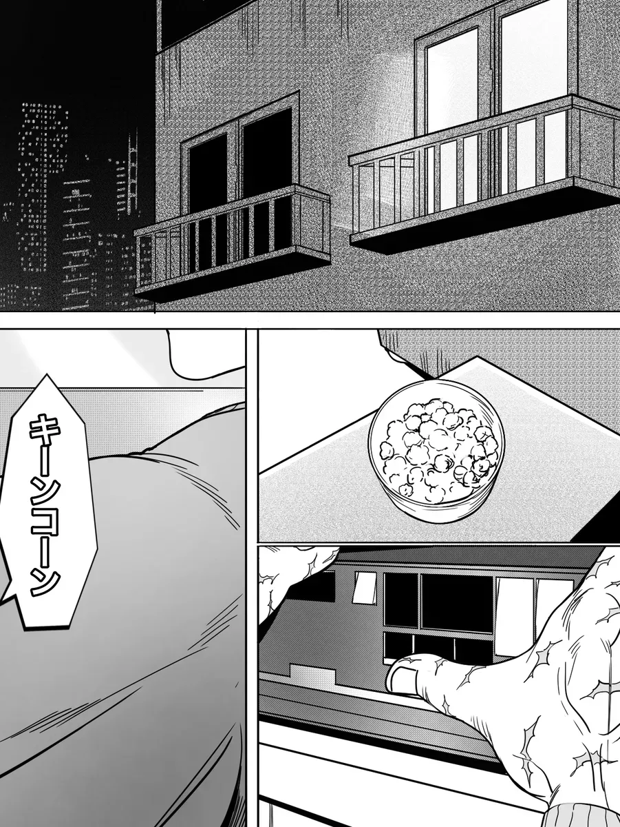 【BL漫画 グラップラー刃牙】家で一緒にお酒を飲むジャック・ハンマーと範馬刃牙が酔った勢いでキスをしてしまい一線を越えちゃう近親ボーイズラブエッチ3