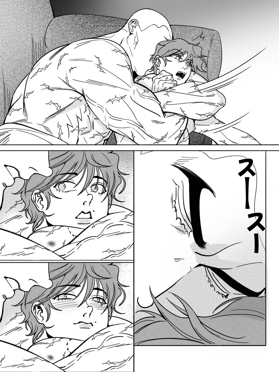 【BL漫画 グラップラー刃牙】家で一緒にお酒を飲むジャック・ハンマーと範馬刃牙が酔った勢いでキスをしてしまい一線を越えちゃう近親ボーイズラブエッチ36