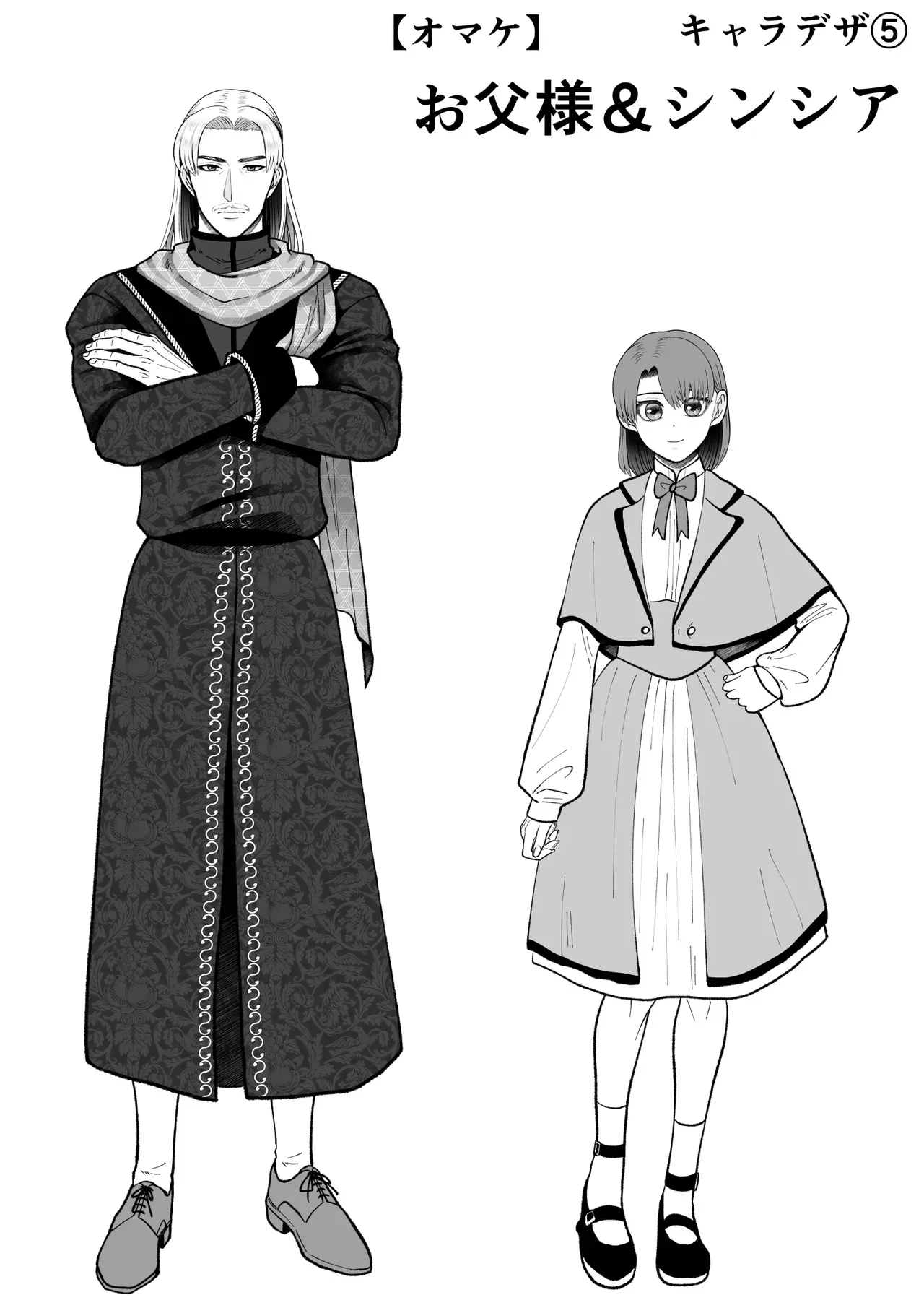 悪役令嬢に転生した主人公がどうせ死ぬならセフレ作りまくりたいと思いまわりには美形ばかりを狙って迫っちゃう女性優位な痴女エッチ69