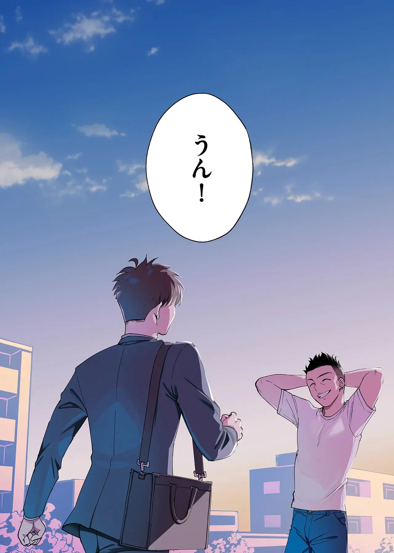 【BL漫画】流されるままセフレのような関係を続けていた親友と別れてから7年後に再会したイケメン男子があの頃の熱を思い出し再び絡み合うボーイズラブエッチ81