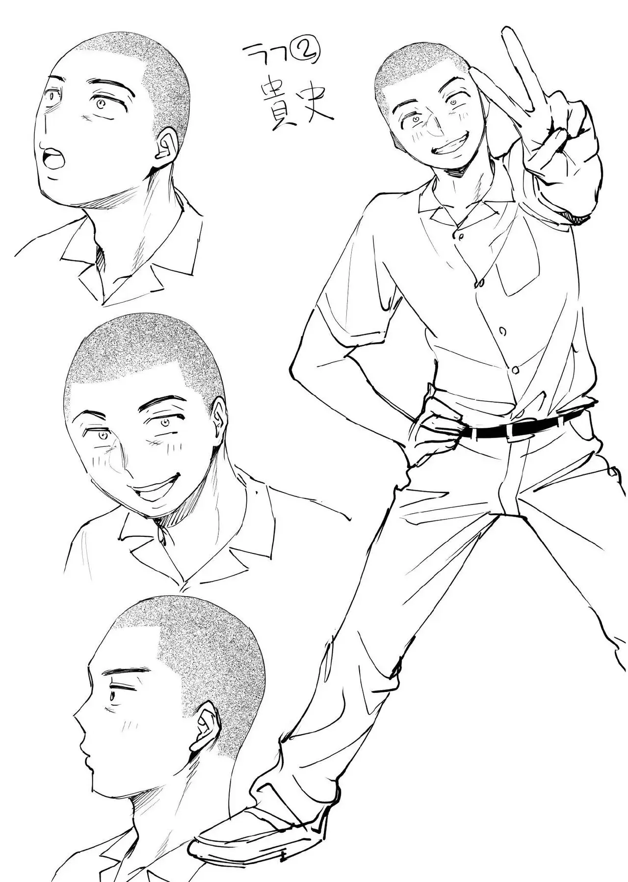 【BL漫画】流されるままセフレのような関係を続けていた親友と別れてから7年後に再会したイケメン男子があの頃の熱を思い出し再び絡み合うボーイズラブエッチ85