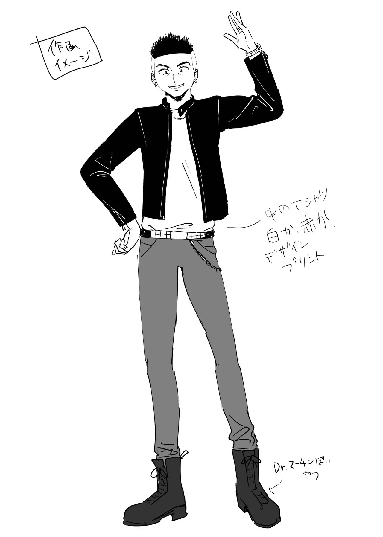 【BL漫画】流されるままセフレのような関係を続けていた親友と別れてから7年後に再会したイケメン男子があの頃の熱を思い出し再び絡み合うボーイズラブエッチ87