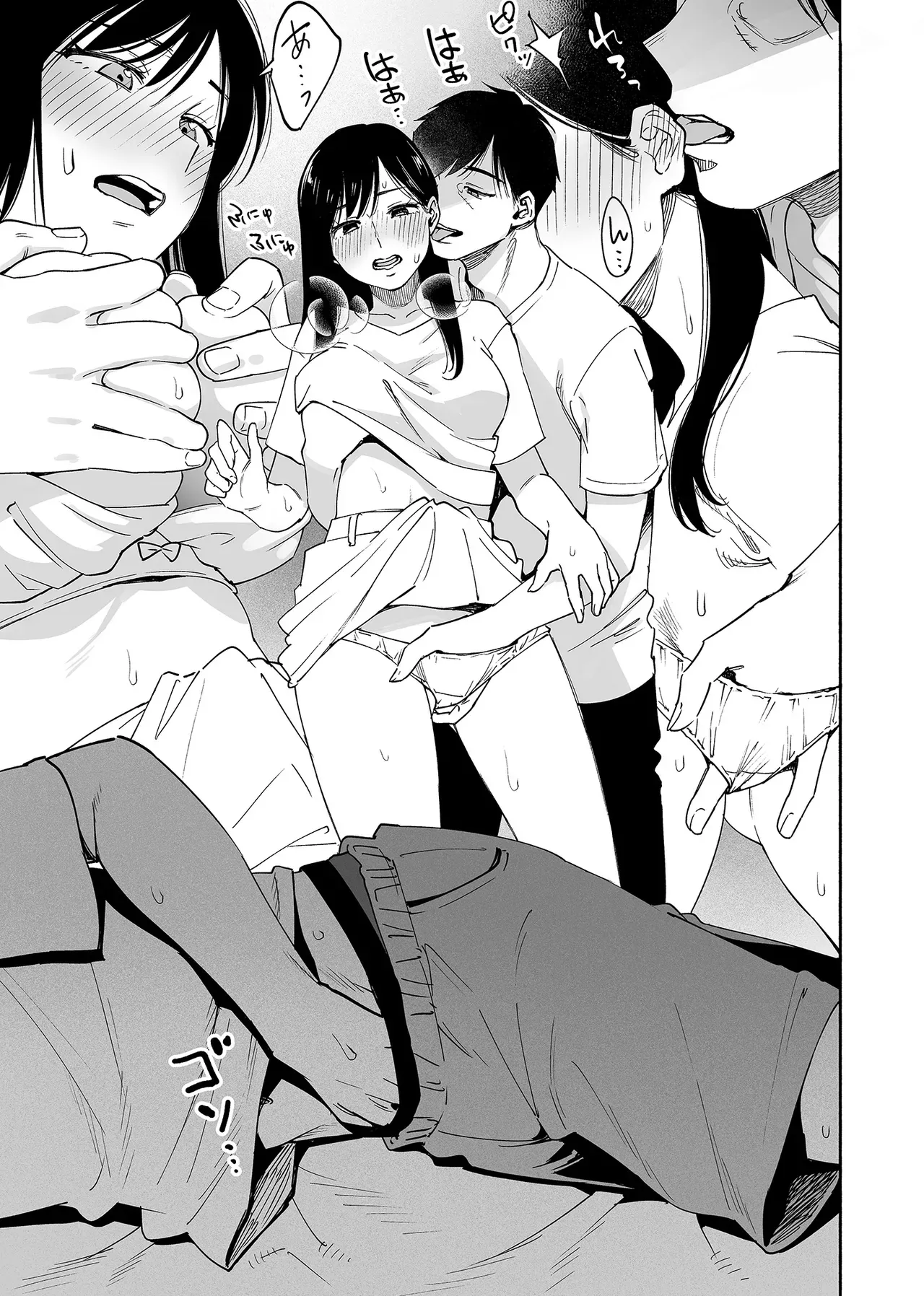 【BL漫画】流されるままセフレのような関係を続けていた親友と別れてから7年後に再会したイケメン男子があの頃の熱を思い出し再び絡み合うボーイズラブエッチ10