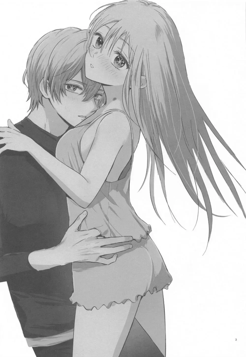 【推しの子】家で薄着でうろついて無自覚に星野アクアを誘惑してしまう星野ルビーがすぐに求め合ってお互いを想い合う禁断の近親相姦セックス2