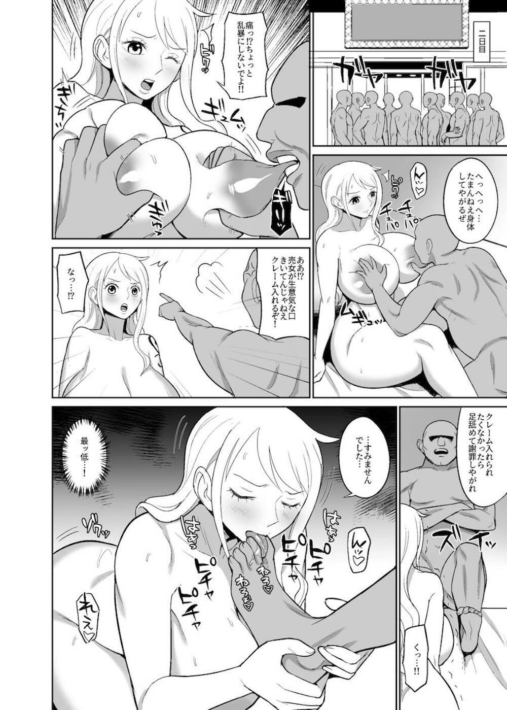 【ONE PIECE】1億ベリー稼ぐまで出られない風俗島に間違って上陸してしまったナミとロビンが脱出する為に風俗で働きまくる連続ご奉仕エッチ18