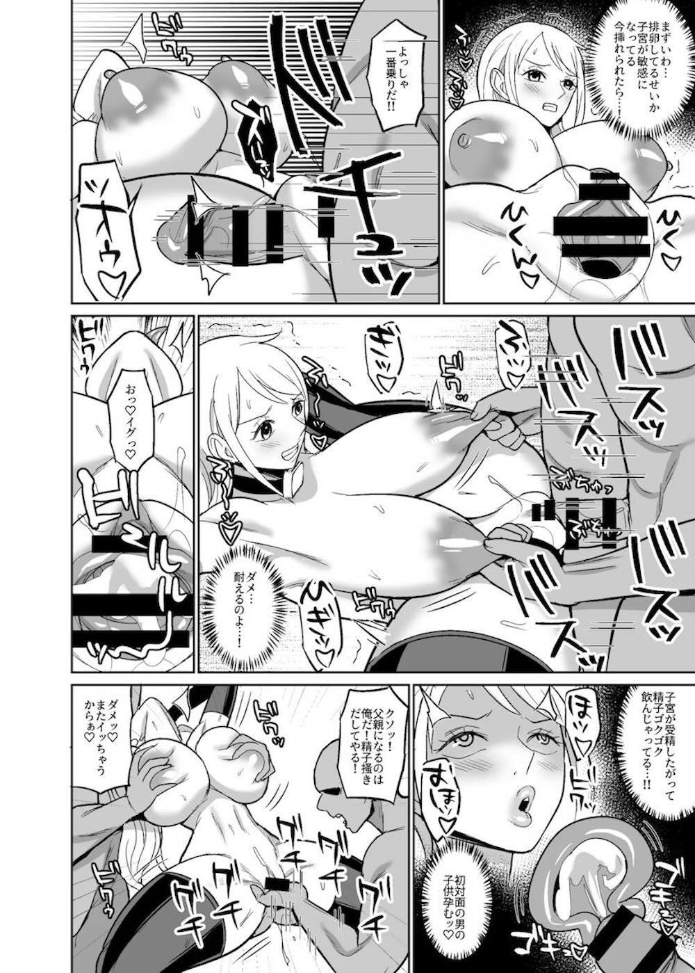 【ONE PIECE】1億ベリー稼ぐまで出られない風俗島に間違って上陸してしまったナミとロビンが脱出する為に風俗で働きまくる連続ご奉仕エッチ30