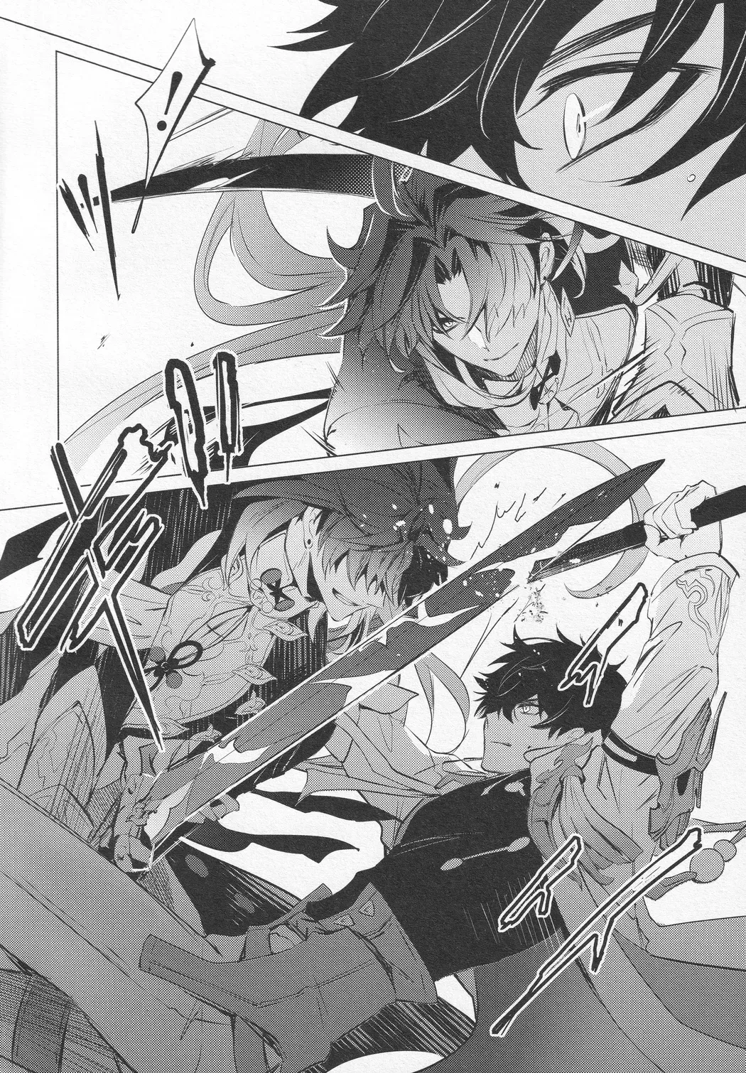 【BL漫画 崩壊：スターレイル】発情が抑えられなくなった丹恒が刃の匂いで理性が崩壊して求めちゃうドキドキボーイズラブエッチ9