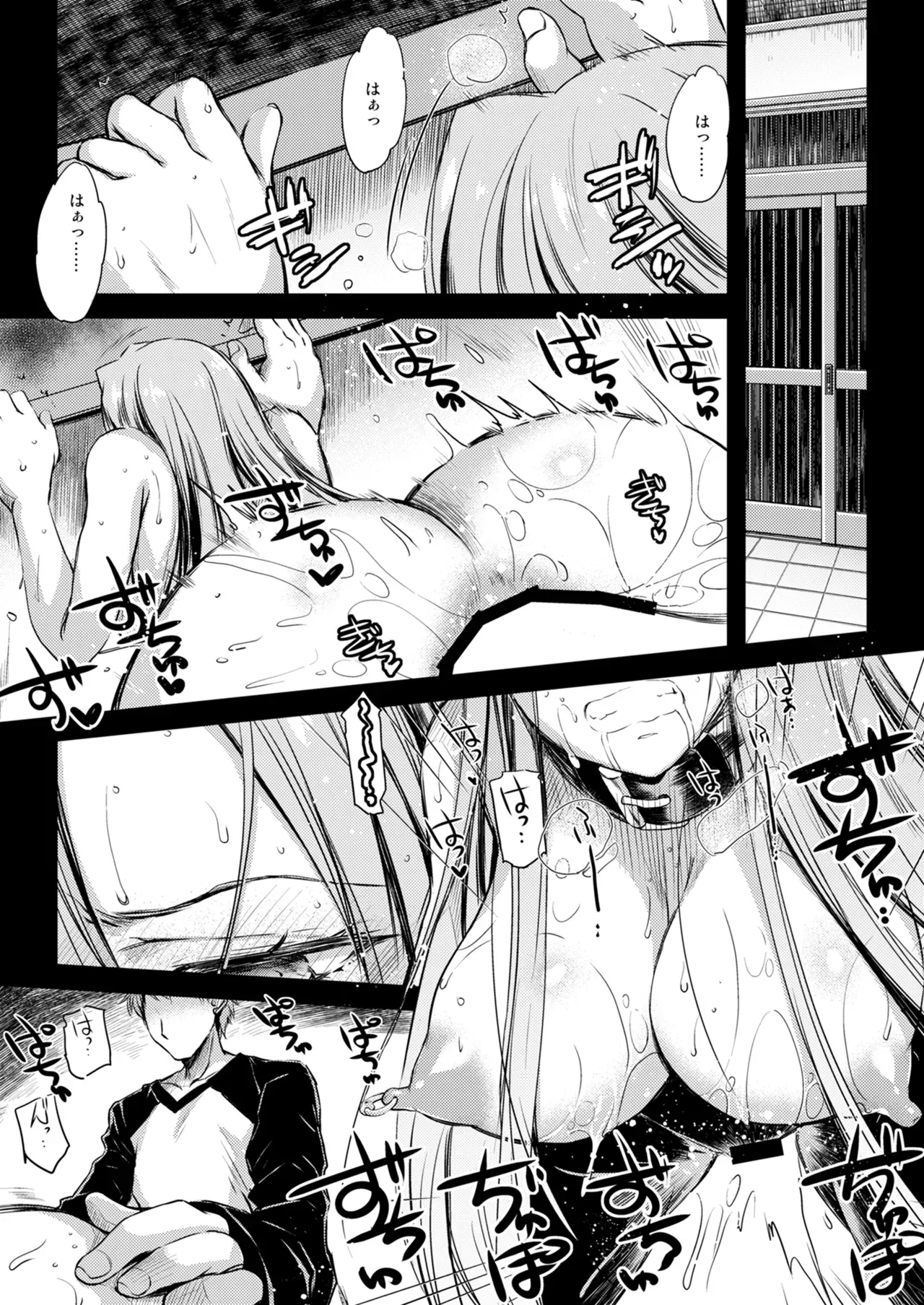 【Fate/stay night】士郎に調教される日々を送るライダーがいろんな大人のオモチャを使ってアナルを開発されちゃうドキドキ絶頂セックス29