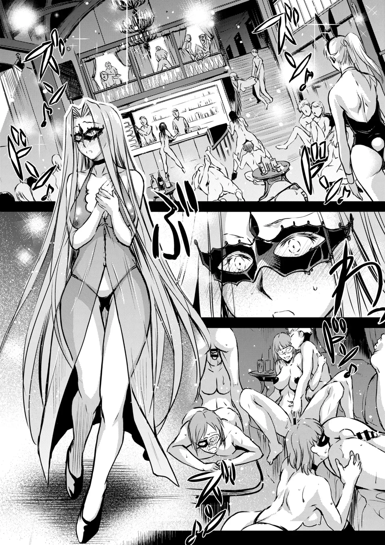 【Fate/stay night】士郎に調教される日々を送るライダーがいろんな大人のオモチャを使ってアナルを開発されちゃうドキドキ絶頂セックス56