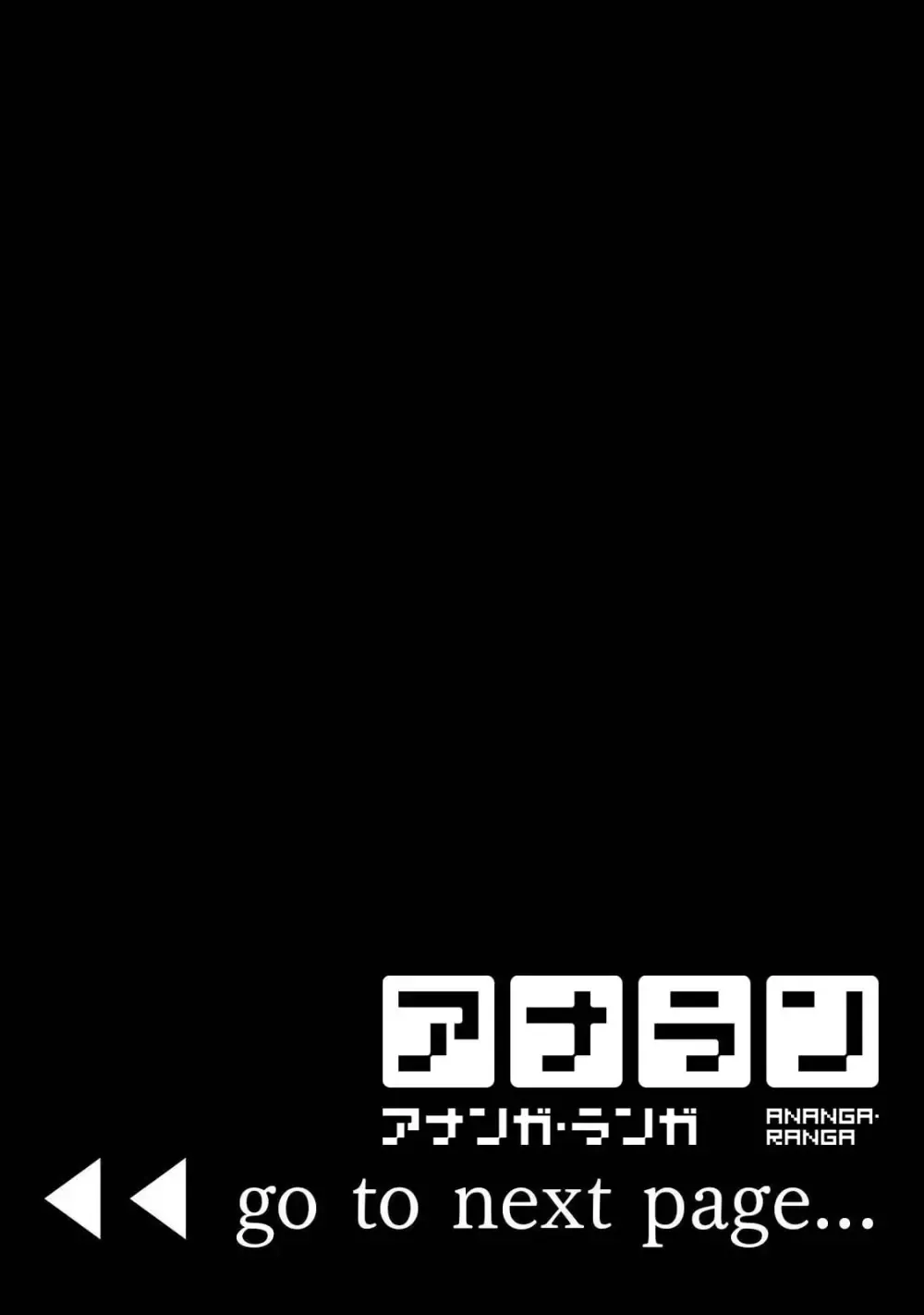 ヤリモクで男性と会う勇気もなくひたすら妄想して自分を慰める日々を送る性欲強めの社畜美人OLさんが夢うつつのなか淫魔を名乗るイケメン男が現れて何度もイカされちゃうドキドキ絶頂エッチ72