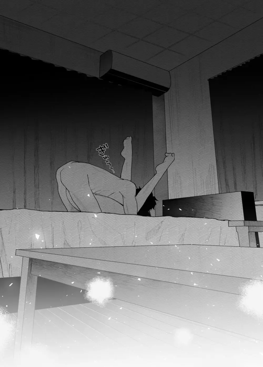 下着姿で玄関前にたって犬として飼ってもらうことになった無口な可愛い美少女がイケメン男子にペットとして飼われ調教ごっこから過激なものを要求されちゃう敗北アクメエッチ75