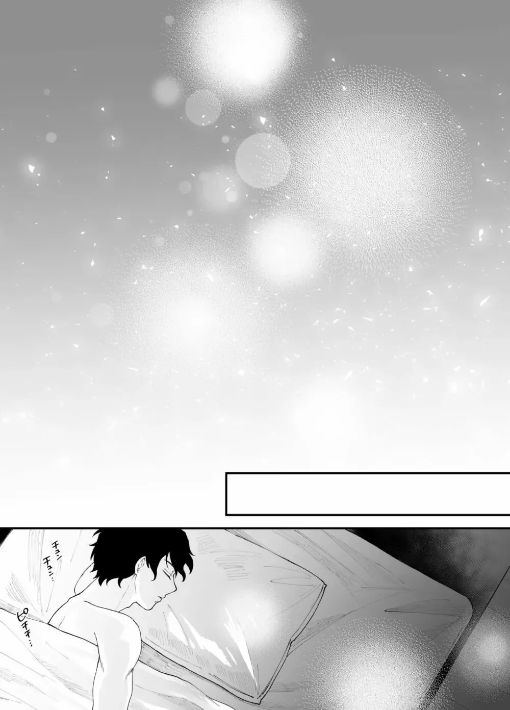 下着姿で玄関前にたって犬として飼ってもらうことになった無口な可愛い美少女がイケメン男子にペットとして飼われ調教ごっこから過激なものを要求されちゃう敗北アクメエッチ76