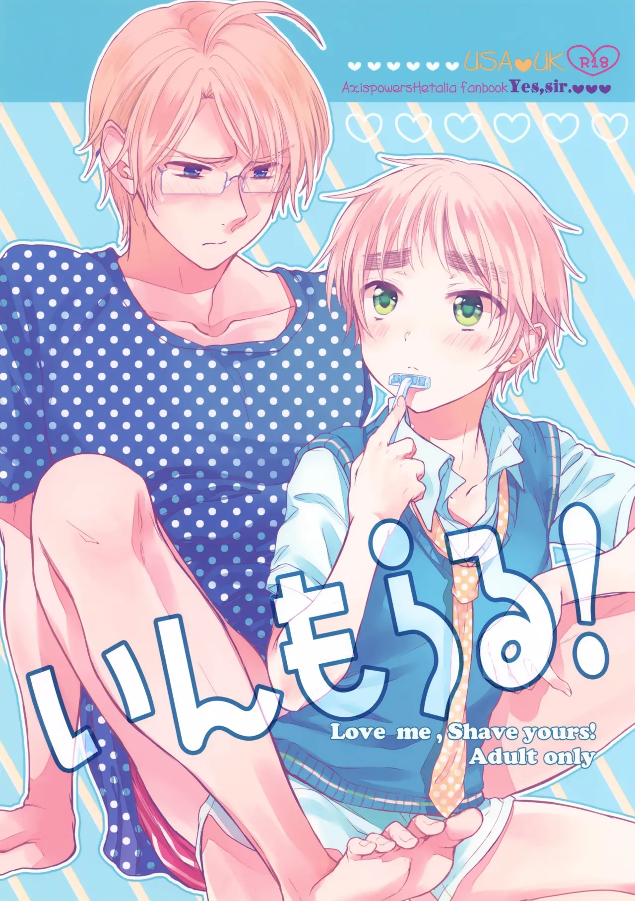 【BL漫画 ヘタリア】会えなくて寂しくなったアーサーが強引にアルフレッドの陰毛を剃ってもらいイチャラブボーイズラブエッチ1