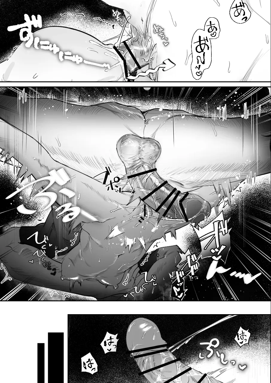 地下アイドルとして活動しているロリカワ美少女がファンとふれあえる特典会でイケメンの古参ファンに愛撫されて我慢できなくなり挿入を許しちゃうこっそりエッチ24