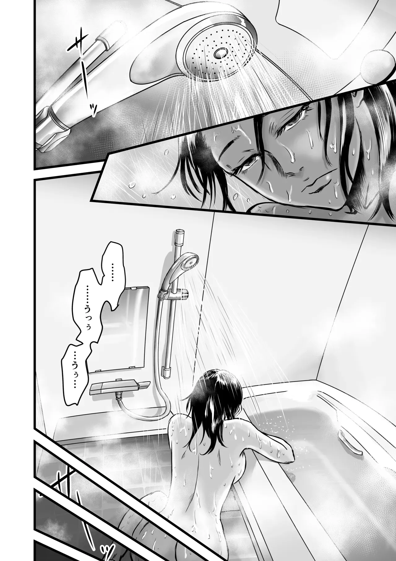 彼氏とデート中にガラの悪い先輩に声をかけられて一緒に飲むことになった可愛い彼女が彼氏が泥酔している男たちに強引に犯されて寝取られちゃう無理やりエッチ51