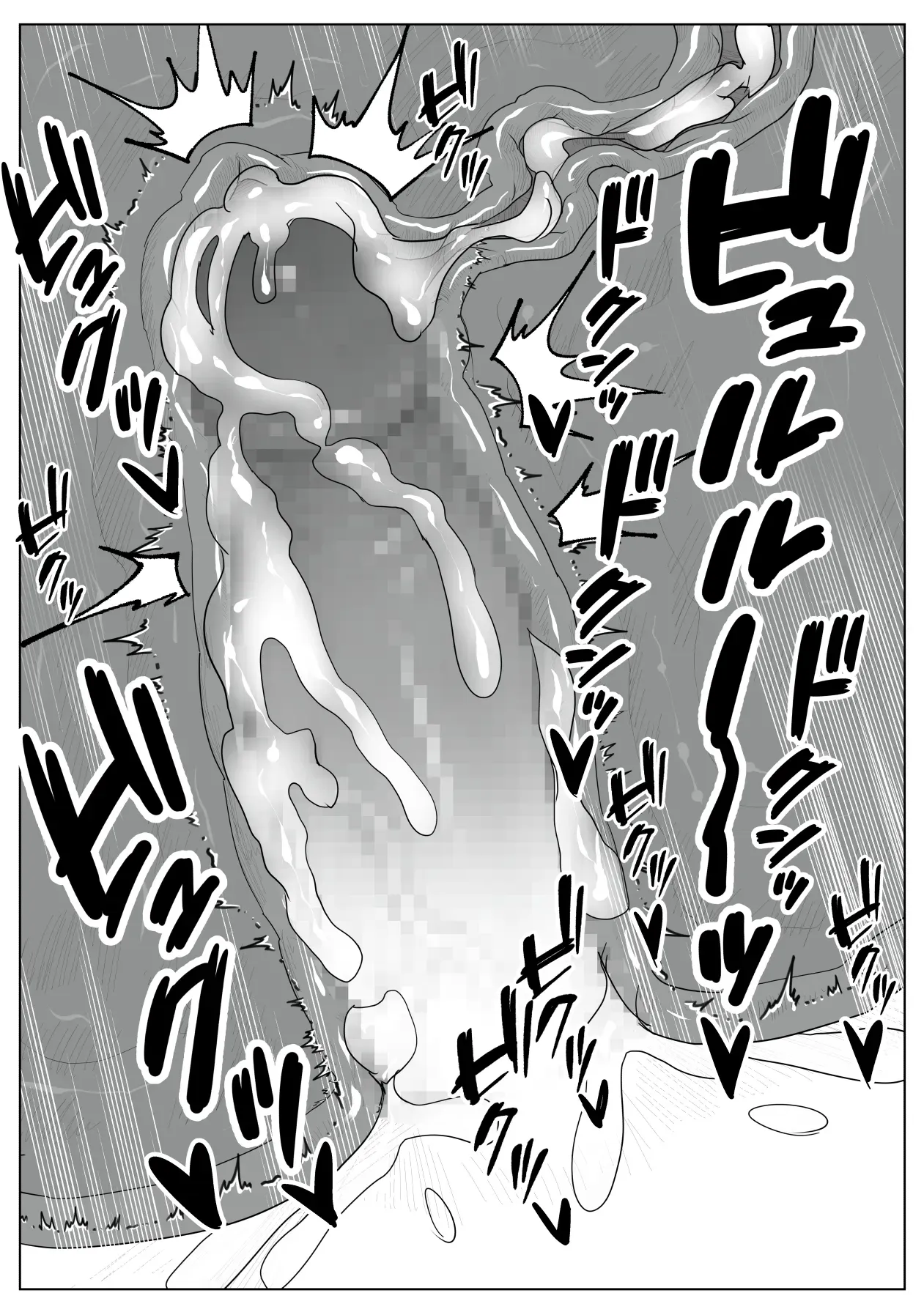 【BL漫画】強豪サッカークラブに所属する爽やかスポーツ男子が評価が性で決まっていく世界でコーチに気に入ってもらう為に自分から求めちゃうボーイズラブエッチ53