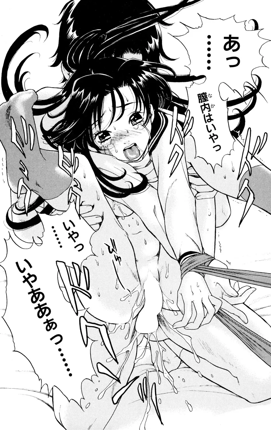 女子高に通う可愛い女子校生がの女が学校の制服を手に入れ女装して学校に忍び込んできたイケメン彼氏に校内でいっぱいエッチな事をされちゃうドキドキ露出セックス37