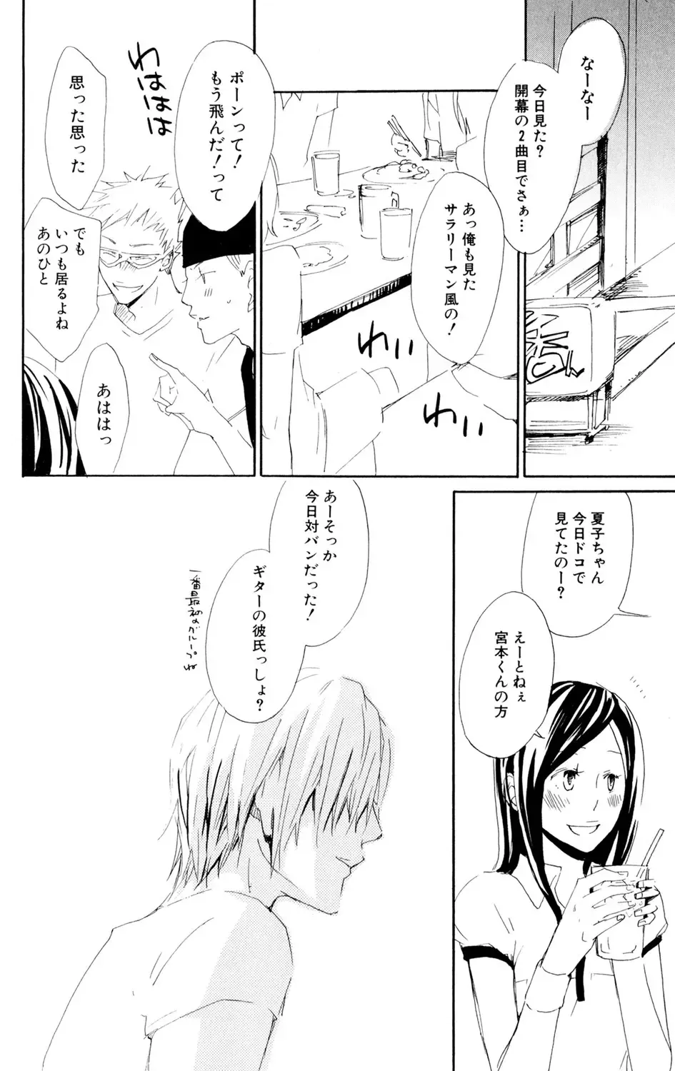 女子高に通う可愛い女子校生がの女が学校の制服を手に入れ女装して学校に忍び込んできたイケメン彼氏に校内でいっぱいエッチな事をされちゃうドキドキ露出セックス92