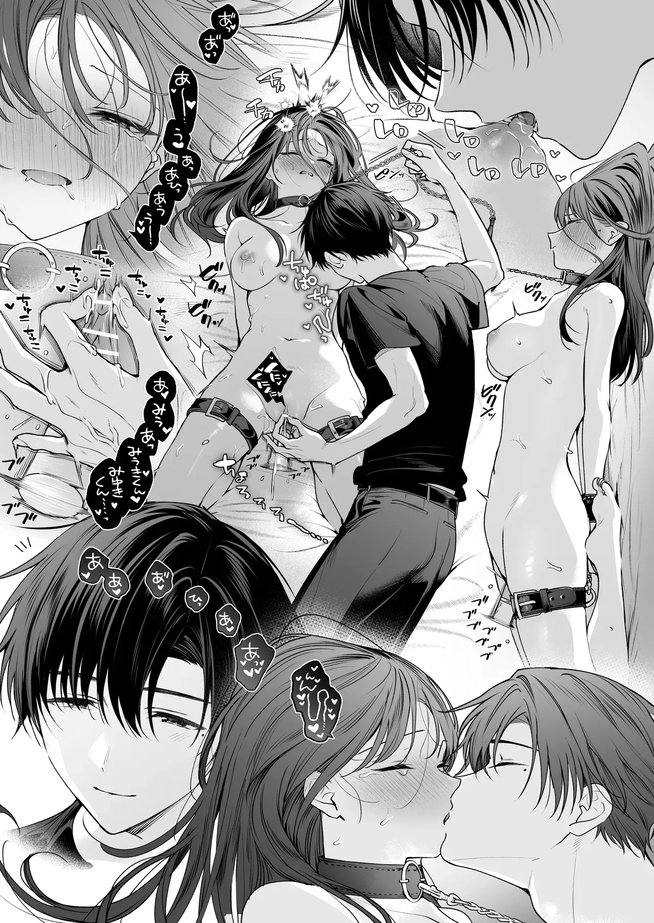 無事に職場のイケメン後輩と恋人同士になったスレンダー美人OLさんが元カレからの連絡に嫉妬されて快楽調教されちゃうイチャラブセックス68